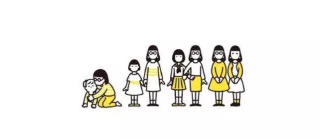 我不是你理想中的孩子 你也可以不是完美的父母_img_1