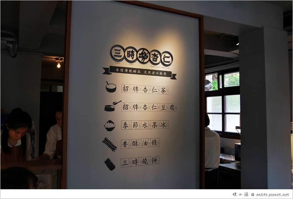 台中新去處 審計新村一月一會的假日市集_img_23