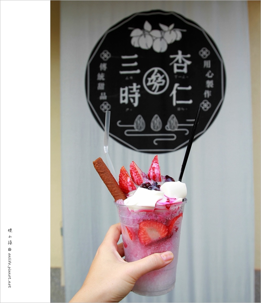 台中新去處 審計新村一月一會的假日市集_img_27