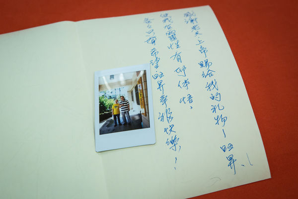 「感謝上天許我一個唐氏症兒!」兒子永遠是我的寶貝_img_4