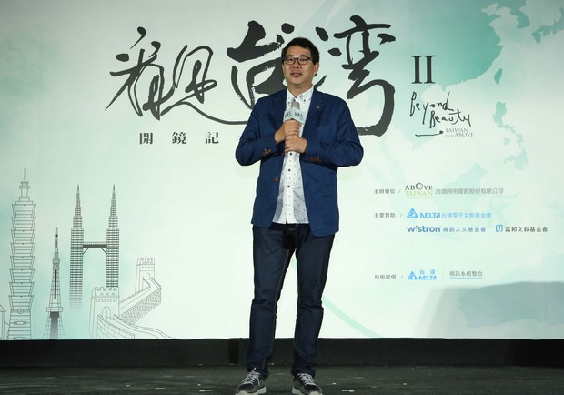 《看見台灣II》前進世界！上天下海傳遞環保重要性_img_1