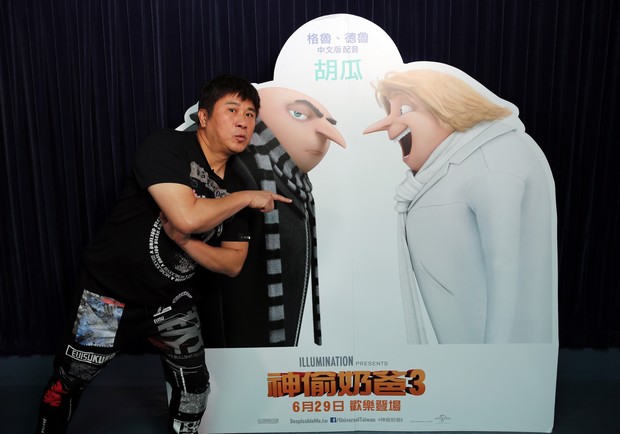 《神偷奶爸3》瓜哥一人聲飾二角！與王彩樺搭配爆笑風采_img_1