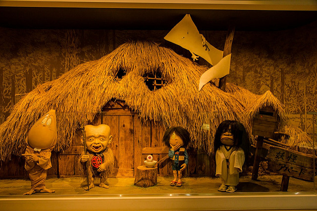 超大型妖怪村 鳥取鬼太郎之旅_img_73