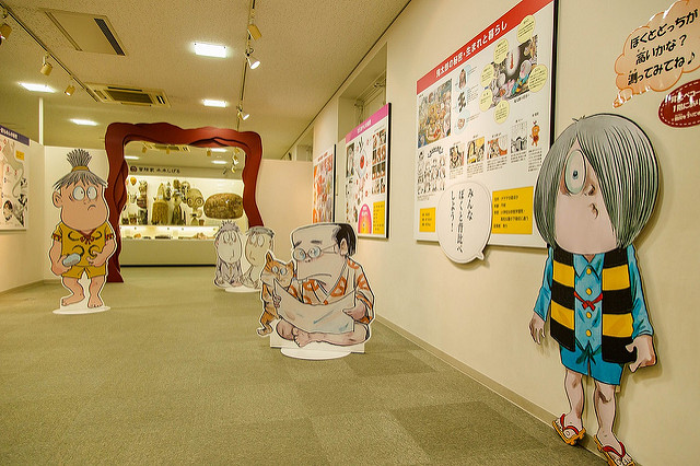 超大型妖怪村 鳥取鬼太郎之旅_img_61