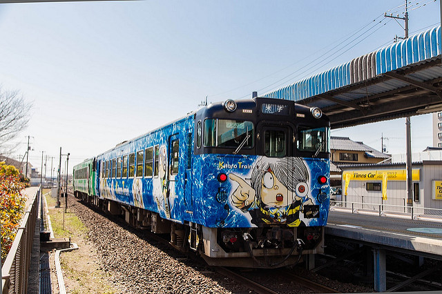 超大型妖怪村 鳥取鬼太郎之旅_img_7