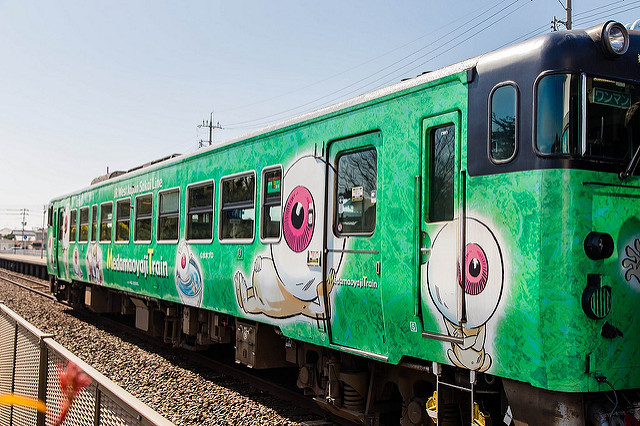 超大型妖怪村 鳥取鬼太郎之旅_img_14