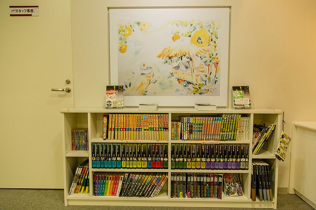 超大型妖怪村 鳥取鬼太郎之旅_img_64