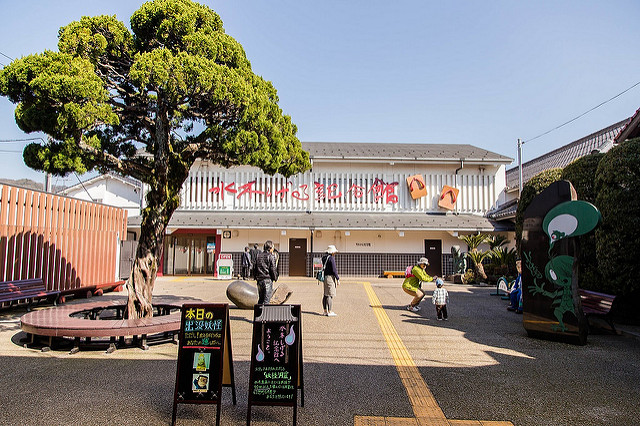 超大型妖怪村 鳥取鬼太郎之旅_img_53