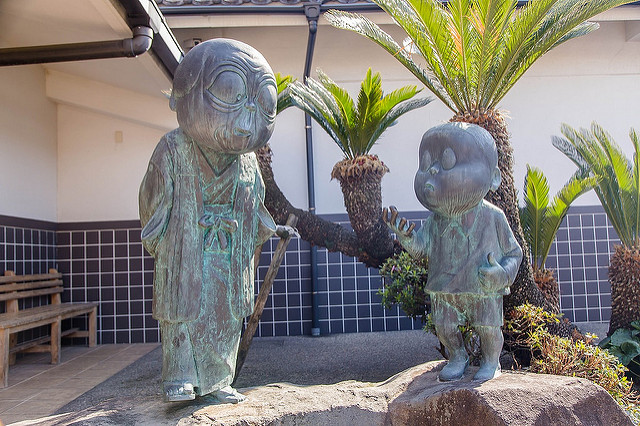 超大型妖怪村 鳥取鬼太郎之旅_img_56