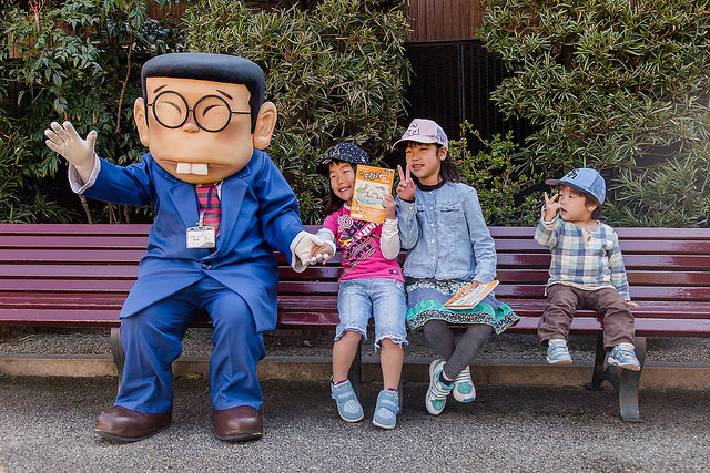 超大型妖怪村 鳥取鬼太郎之旅_img_51