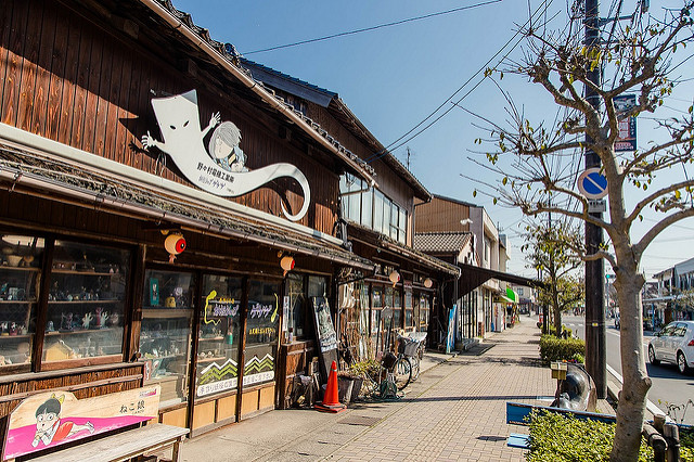 超大型妖怪村 鳥取鬼太郎之旅_img_32