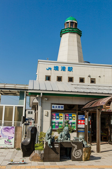 超大型妖怪村 鳥取鬼太郎之旅_img_2