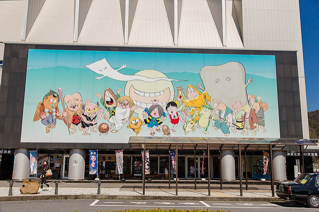 超大型妖怪村 鳥取鬼太郎之旅_img_4