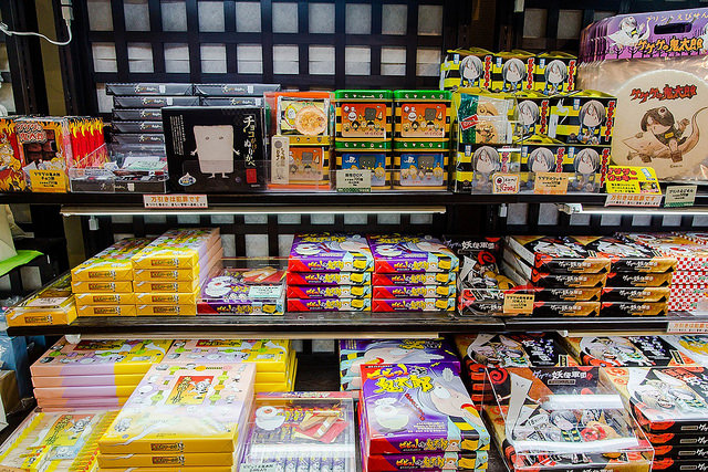 超大型妖怪村 鳥取鬼太郎之旅_img_84