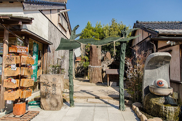 超大型妖怪村 鳥取鬼太郎之旅_img_34