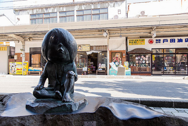 超大型妖怪村 鳥取鬼太郎之旅_img_23