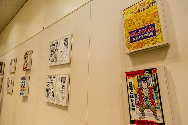 超大型妖怪村 鳥取鬼太郎之旅_img_63