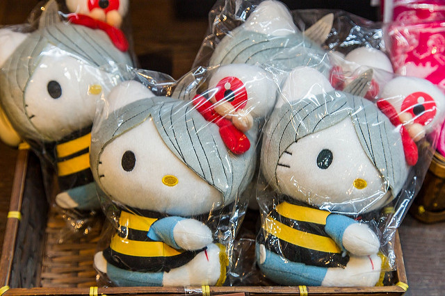 超大型妖怪村 鳥取鬼太郎之旅_img_87