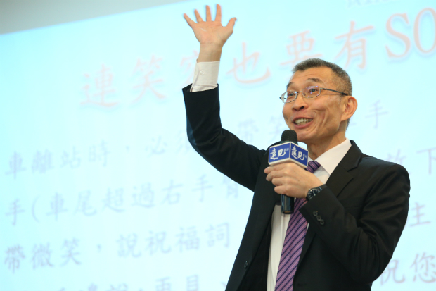 如何用愛、用心 找到對的員工做好服務_img_2