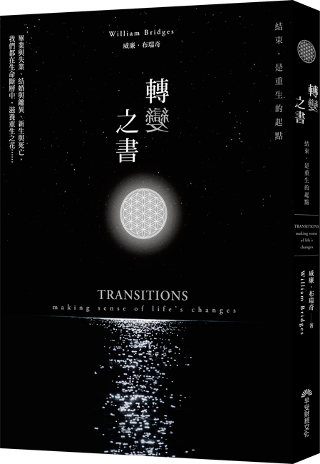 人生很失敗？或許是你太胸懷大志了……_img_1