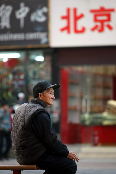 暢銷書《巨嬰國》在大陸下架_img_1