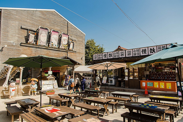 超大型妖怪村 鳥取鬼太郎之旅_img_78