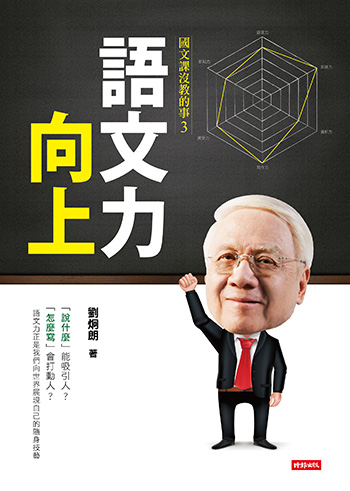 出生的儀式_img_1