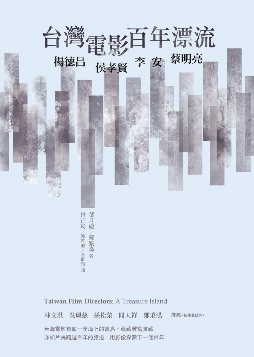 錢與失蹤人口_img_1