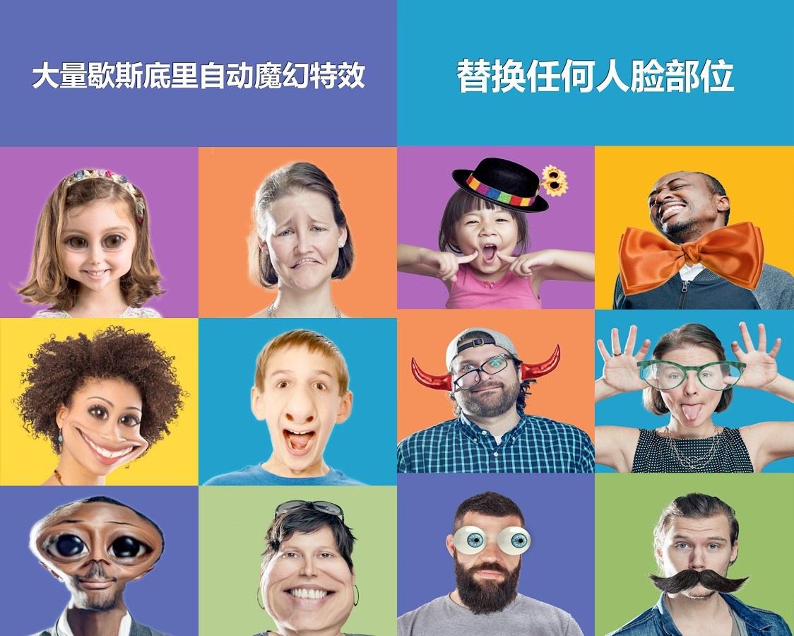 Google Play熱門Apps TOP5，看看大家都在玩什麼？_img_3