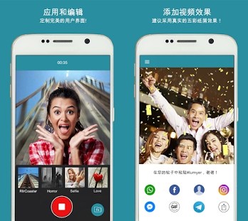 Google Play熱門Apps TOP5，看看大家都在玩什麼？_img_4