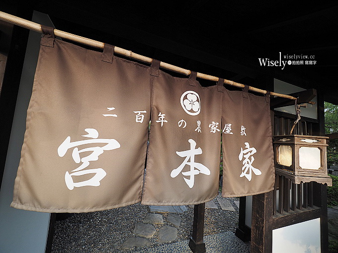 退役相撲選手開設的溫泉旅館 秩父西谷津溫泉_img_2