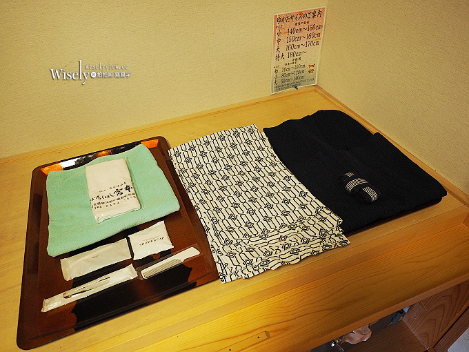 退役相撲選手開設的溫泉旅館 秩父西谷津溫泉_img_21