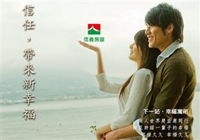人氣產業排行出爐!原來轉職最夯方向在這裡_img_8