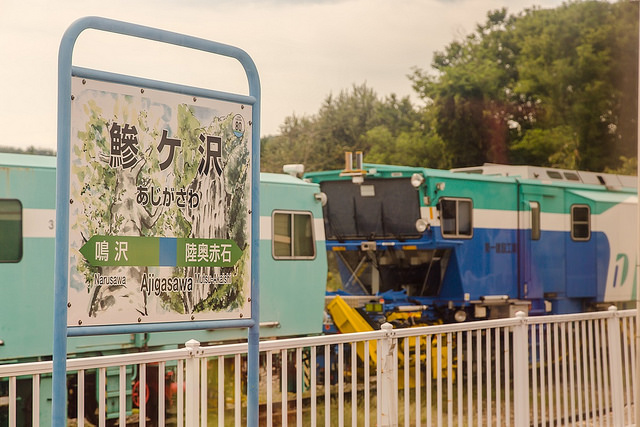 日本人票選必搭鐵道之旅！鐵道迷、背包客不能錯過的「五能線」_img_22