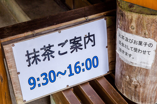 日本人票選必搭鐵道之旅！鐵道迷、背包客不能錯過的「五能線」_img_68