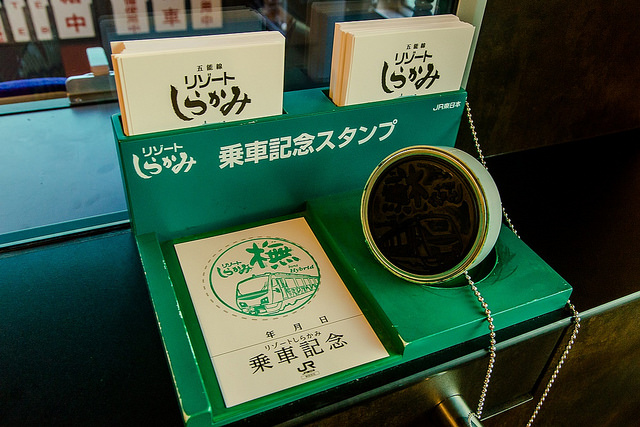 日本人票選必搭鐵道之旅！鐵道迷、背包客不能錯過的「五能線」_img_117