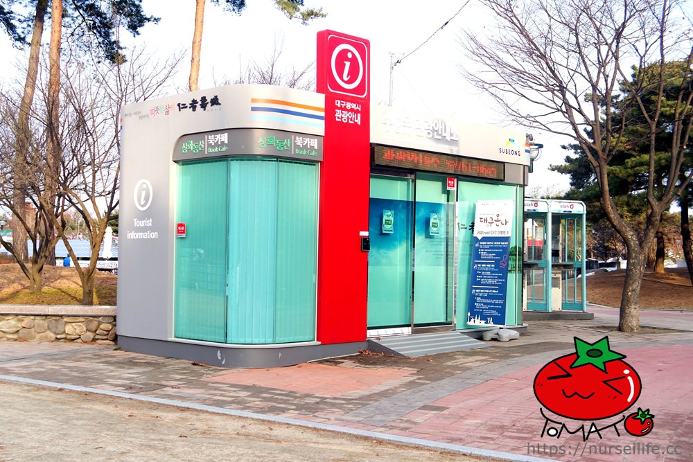 搭韓國首條單軌鐵路，遊覽大邱「壽城池」好愜意！_img_11