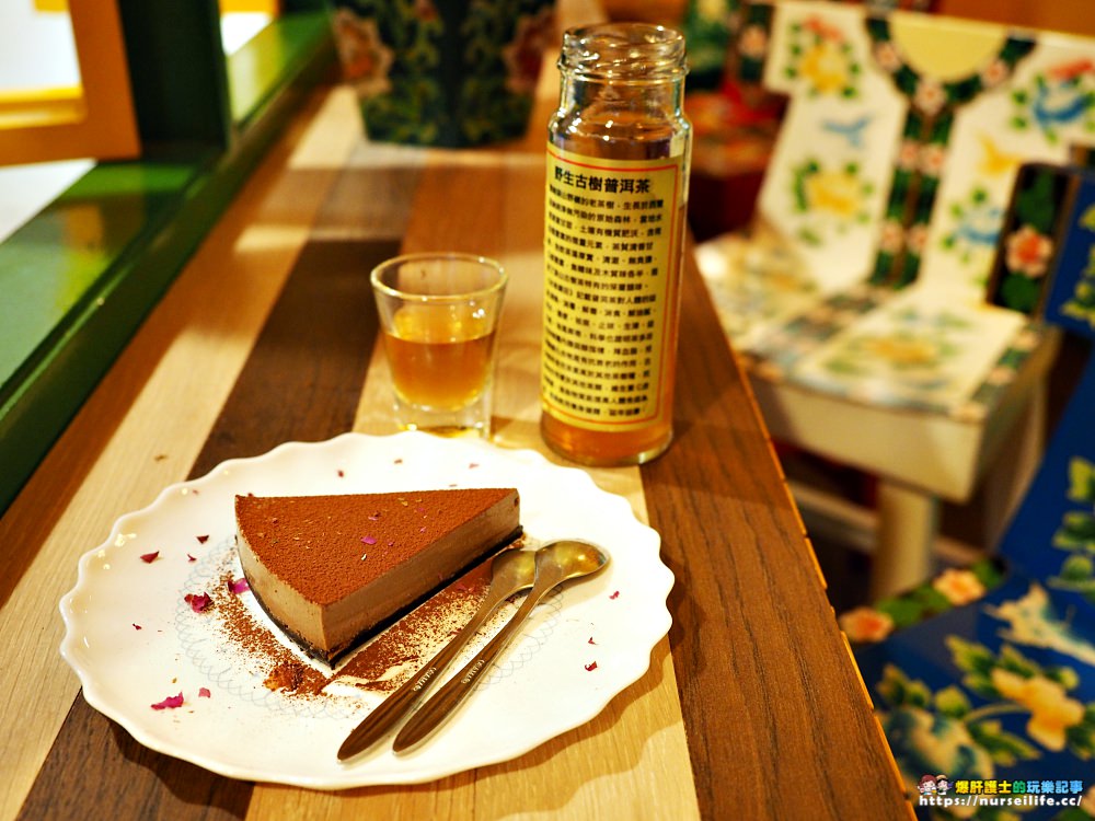 滇藏料理、酥油、老樹茶！充滿濃濃藏式風情的特色咖啡館_img_41