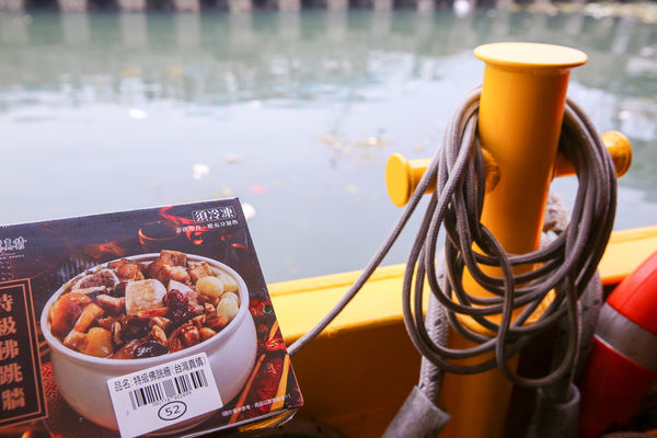 跨海送年菜,傳愛小琉球_img_2