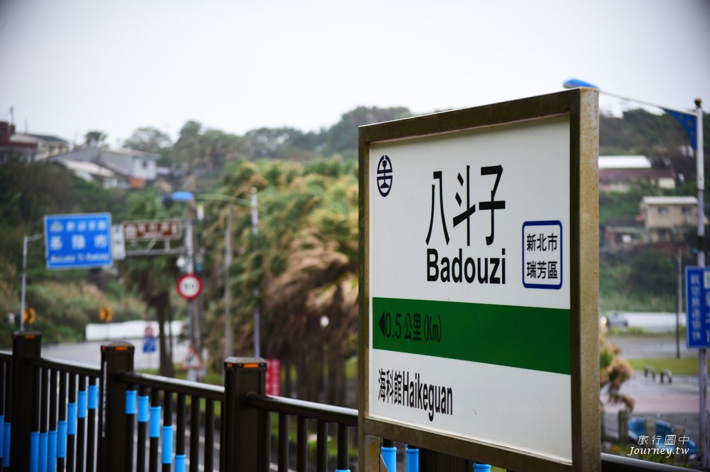列車推開了山海的拉鍊！來八斗子車站看壯麗的海景_img_1
