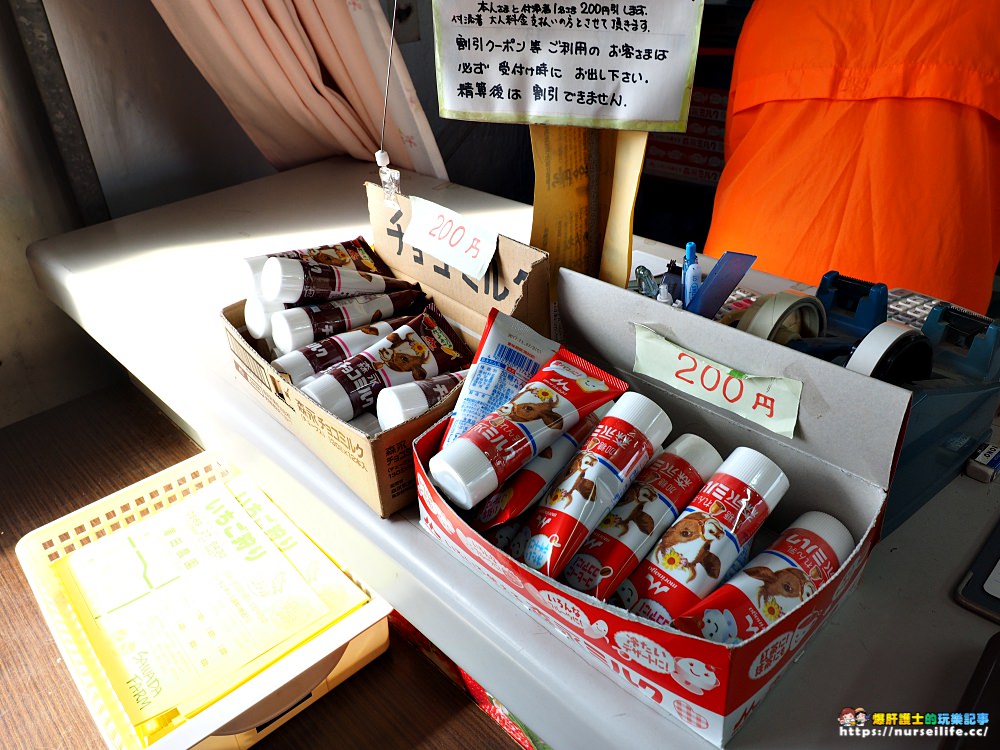 幸福滿滿的草莓吃到飽！來日本愛知採莓去_img_5