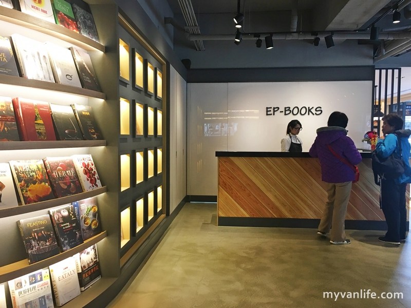 只讀不買的閱讀潮流 台北的這些潮書店_img_2