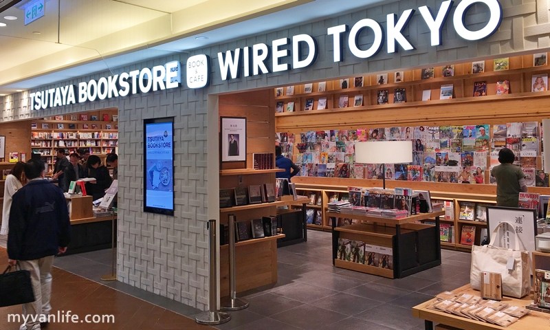 只讀不買的閱讀潮流 台北的這些潮書店_img_9