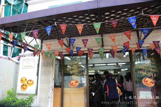 走進路環小漁村 體驗真實的澳門生活_img_1