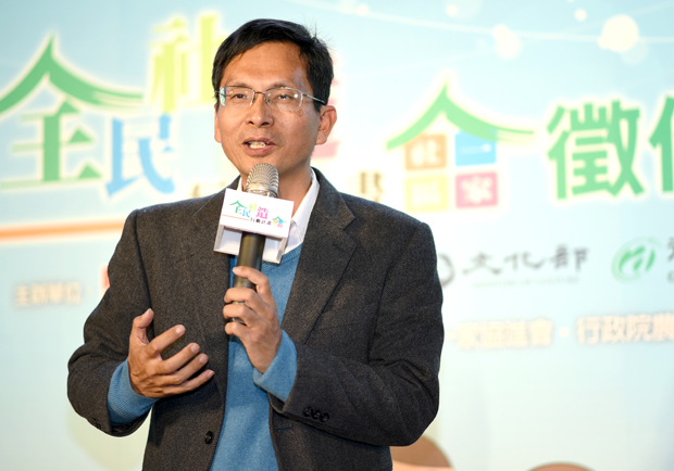 學習華南國小的蛻變！信義讓孩子凝聚愛鄉情感_img_2