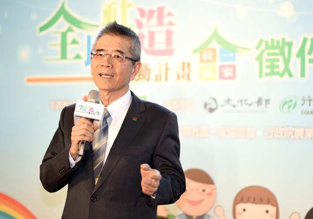 學習華南國小的蛻變！信義讓孩子凝聚愛鄉情感_img_3