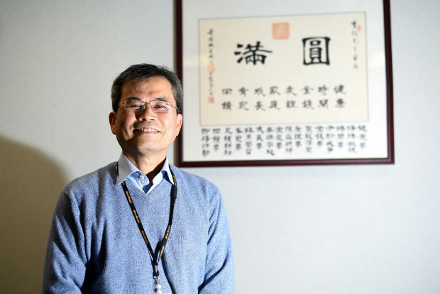 改變心態面對睡眠!郭重松讓企業轉型更出色_img_1