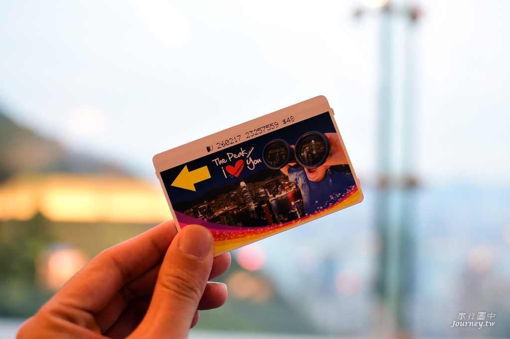 世界三大夜景 太平山上環抱香港夜景_img_1