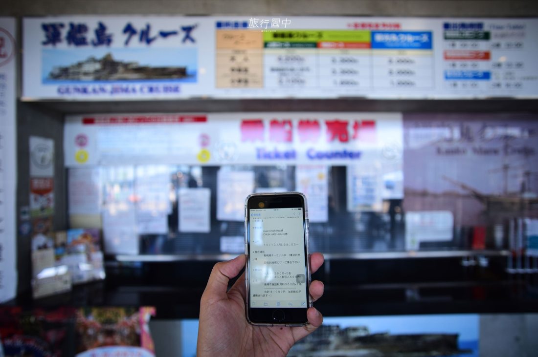 踏上時光的橫切面．世界遺產 軍艦島_img_1