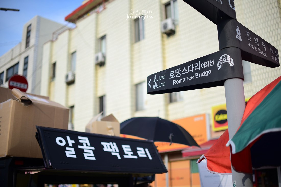 鎮海軍港櫻花祭 韓國最浪漫的樱花海_img_6